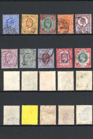 SG215/314 KEVII Simplified Set 1/2d-1/- 15 values Fine used