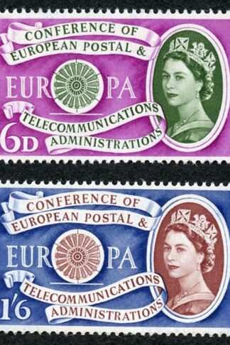 SG621-2 1960 Europa U/M
