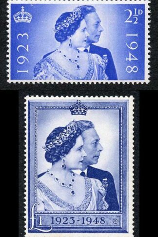 SG493-494 1948 Silver Wedding U/M