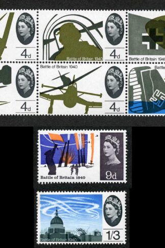 SG671-8 1965 B.O.B. S/T none phos U/M