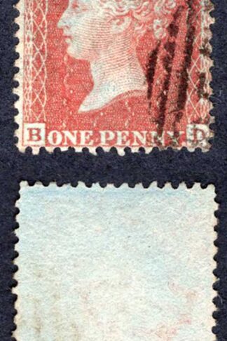 Penny Star (BD) C6 Plate 20 SUPERB