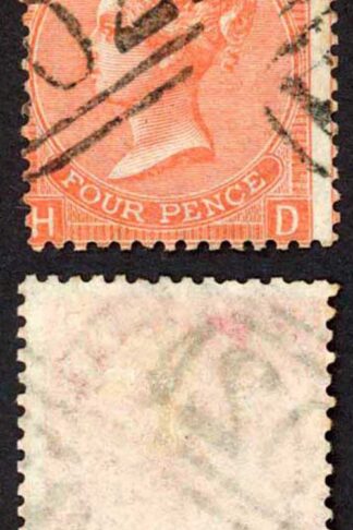 SG94 4d Vermilion Plate 12 BO2 Egypt pmk Cat 75 pounds (as GB)