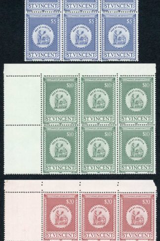 St Vincent SGF1/3 Postal Fiscal Set of 3 in U/M Blocks of Six