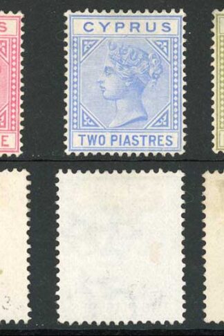 Cyprus SG11/15 Set of Five wmk Crown CC Un-used (no gum) Cat 3755 pounds