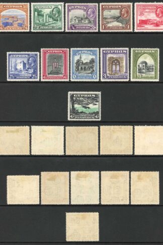 Cyprus SG133/43 1934 Set of 11 Fresh Colours M/M Cat 200 pounds
