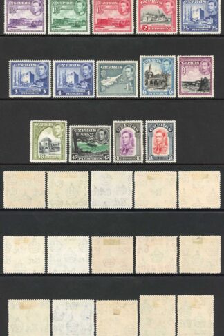 Cyprus SG151/63 1938 Set of 19 Fresh Colours M/M Cat 250 pounds