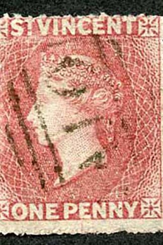 St Vincent SG1 1861 1d Rose-red No Wmk Rough to intermediate Perf 14 to 16