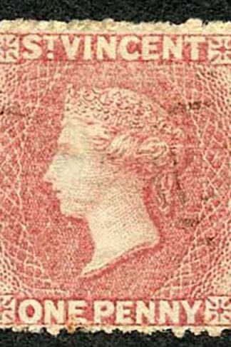 St Vincent SG1 1861 1d Rose-red No Wmk Rough to intermediate Perf 14 to 16