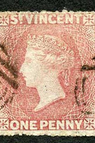 St Vincent SG1 1861 1d Rose-red No Wmk Rough to intermediate Perf 14 to 16