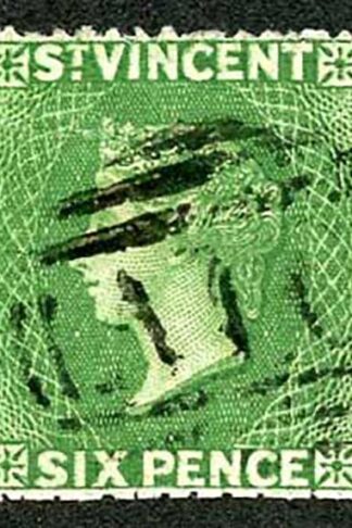 St Vincent SG2 1861 6d Deep Yellow-green No Wmk Rough to intermediate Perf 14-16