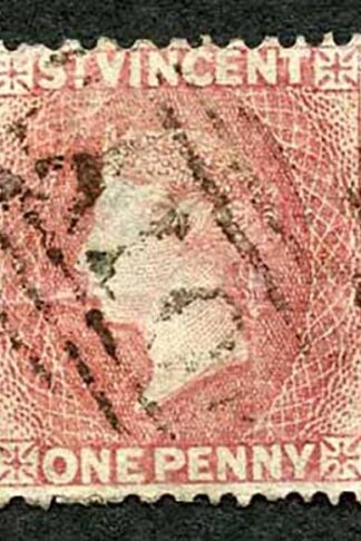 St Vincent SG5 1862 1d Rose-red No Wmk Perf 11 to 12.5