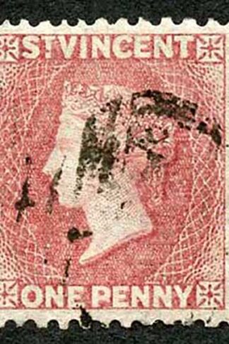 St Vincent SG5 1862 1d Rose-red No Wmk Perf 11 to 12.5