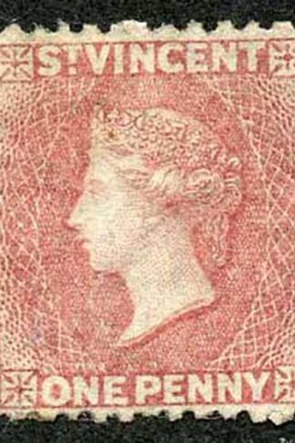 St Vincent SG5 1862 1d Rose-red No Wmk Perf 11 to 12.5 Mint