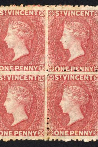 St Vincent SG5 1862 1d Rose-red No Wmk Perf 11 to 12.5 Fine Mint Block
