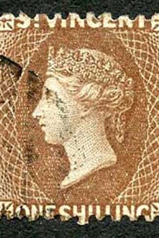 St Vincent SG14 1/- Brown No wmk Perf 11 to 12.5 Cat 160 pounds