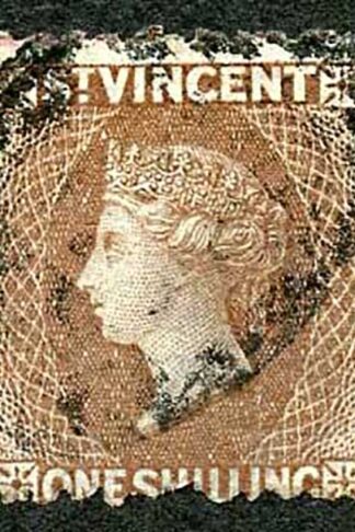 St Vincent SG14 1/- Brown No wmk Perf 11 to 12.5 Cat 160 pounds