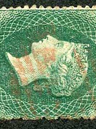 St Vincent SG16 6d Deep Green Wmk Small Star S/Ways Rough Perf 14 to 16 Cat 90+