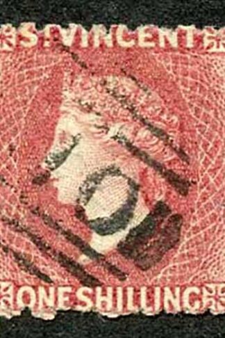 St Vincent SG17 1/- Deep Rose-Red Wmk Small Star S/Ways Perf 11 to 12.5 Cat 140