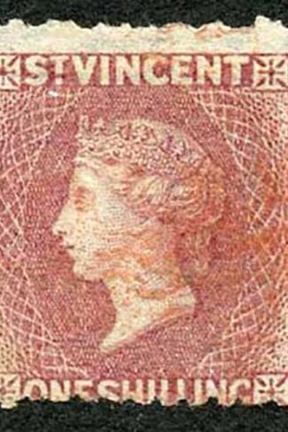 St Vincent SG21 1/- Claret Perf 11-12.5 x 15 Wmk Star S/ways Cat 250 pounds