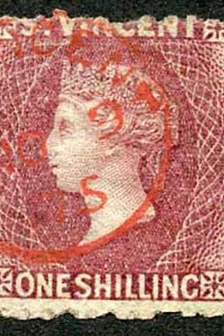 St Vincent SG21 1/- Claret Perf 11-12.5 x 15 Wmk Star S/ways Cat 250 pounds