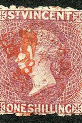 St Vincent SG21 1/- Claret Perf 11-12.5 x 15 Wmk Star S/ways Cat 250 pounds
