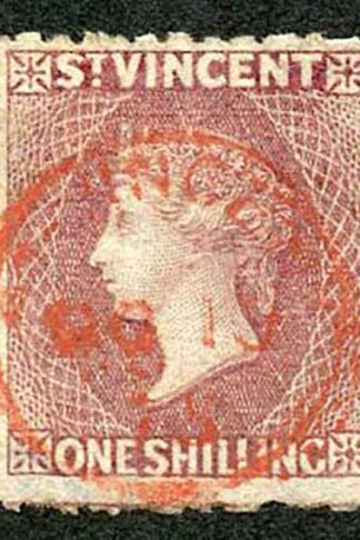 St Vincent SG21 1/- Claret Perf 11-12.5 x 15 Wmk Star S/ways Cat 250 pounds