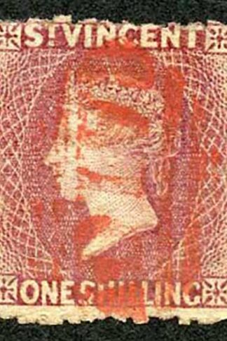 St Vincent SG21 1/- Claret Perf 11-12.5 x 15 Wmk Star S/ways Cat 250 pounds
