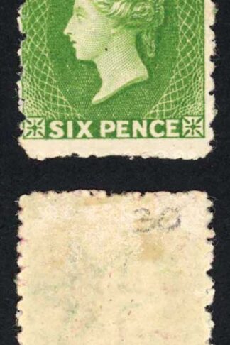 St Vincent SG30 6d Bright Green Wmk Star Perf 11 to 12.5 M/M Cat 475 Pounds