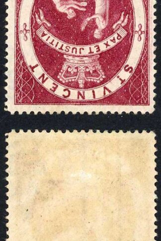 St Vincent SG53 5/- Lake wmk Crown CA INVERTED M/M Cat 500 Pounds
