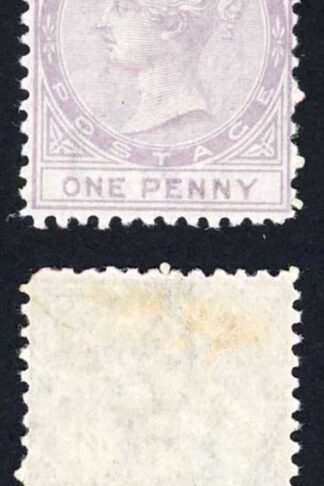 Dominica SG1 1d Lilac Wmk Crown CC Perf 12.5 M/Mint Cat 150 pounds