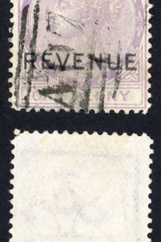 Dominica SGR1 1d lilac opt REVENUE Wmk Crown CC used Cat 8 pounds
