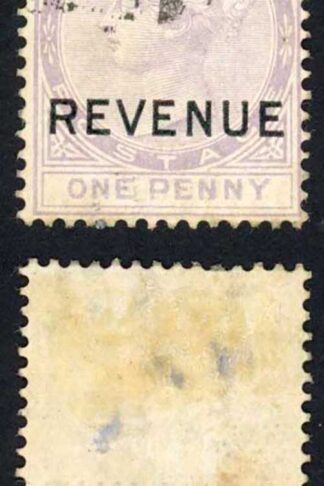 Dominica SGR1 1d lilac opt REVENUE Wmk Crown CC used Cat 8 pounds