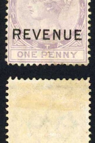 Dominica SGR1 1d lilac opt REVENUE Wmk Crown CC Mint no gum Cat 80 pounds