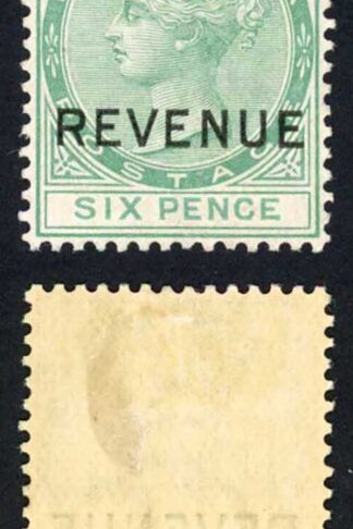 Dominica SGR2 6d Green opt REVENUE fine used