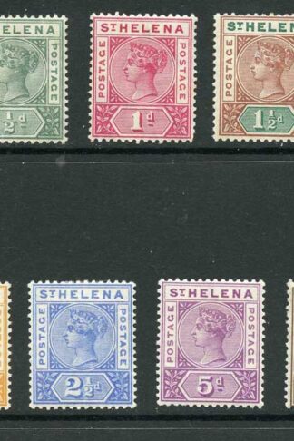 St Helena SG46/52 1890 QV Set of Seven Fresh M/M Cat 80 pounds