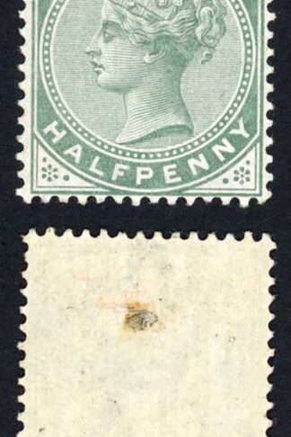 Gibraltar SG8 1/2d Dull Green (mark on reverse) M/M  Cat 20 pounds