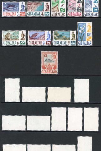 Gibraltar SG160/73 1960 set of 14 U/M (7d Fine used) U/M Cat 80 pounds