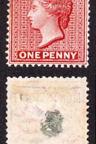 Montserrat SG1w 1d Red wmk Crown CC INV M/M (paper adherence on reverse) Cat 50
