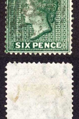 Antigua SG18x 6d Blue-green Wmk Crown CC Reversed Perf 14 Cat 22 Pounds