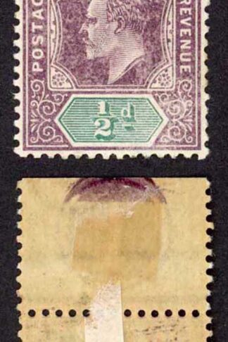 St Vincent SG76 1902 KEVII 1/2d Wmk Crown CA Plate Number (paper hinge)