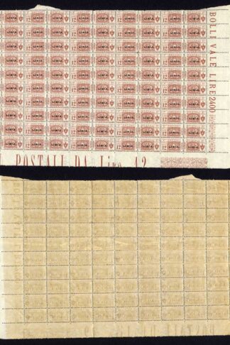 Italian PO in Libya SG P27 Parcel Post 12l red-brown FIFITY Pairs Cat 7000+++