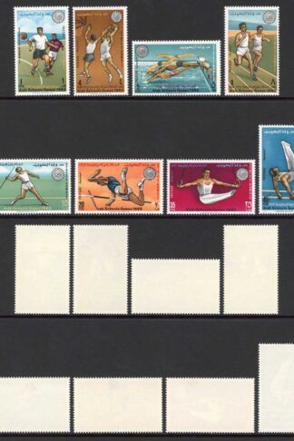 Kuwait SG1205/12 1963 Arab School Games Mothers Day Set of 8 U/M