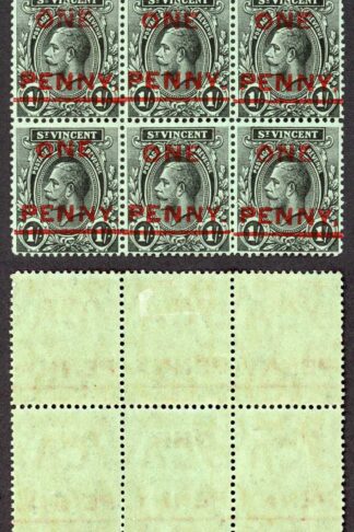 St Vincent SG121 1915 ONE PENNY on 1/- Black/Green Block Comb Perf Cat 60++