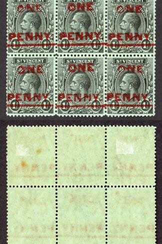 St Vincent SG121 1915 ONE PENNY on 1/- Black/Green Block Line Perf Cat 90++