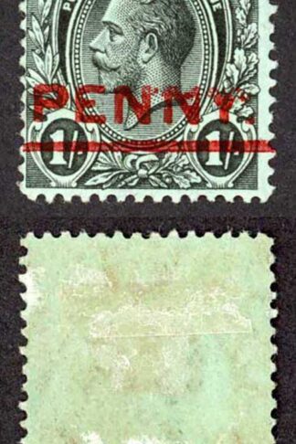 St Vincent SG121 1915 ONE PENNY on 1/- Black/Green Slightly Smudges (see Ns) M/M