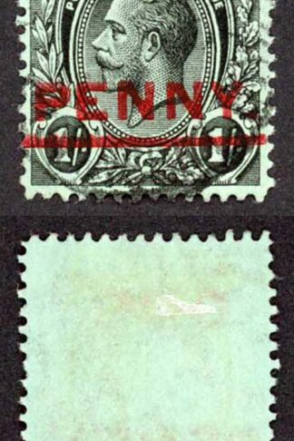 St Vincent SG121 1915 ONE PENNY on 1/- Black/Green 8m Spacing VFU Cat 40 pounds