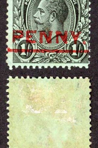 St Vincent SG121 1915 ONE PENNY on 1/- Black/Green M/M