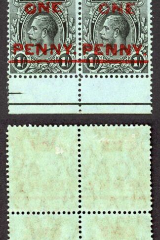 St Vincent SG121 1915 ONE PENNY on 1/- Extra Part of Surcharge (top right) M/M