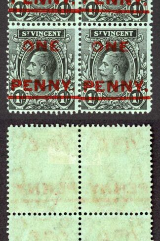 St Vincent SG121 1915 ONE PENNY on 1/- Black/Green Block M/M Ex Messenger