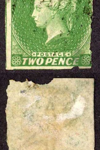 Ceylon SG3a 2d Yellowish Green Imperf (Faults) Cat 90 pounds